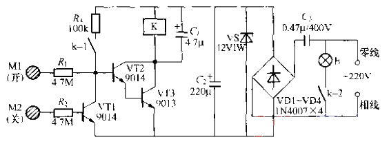 91.Double-button light<strong>switch circuit</strong> (1).gif