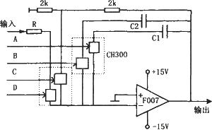 Controllable integrator (F007) circuit diagram