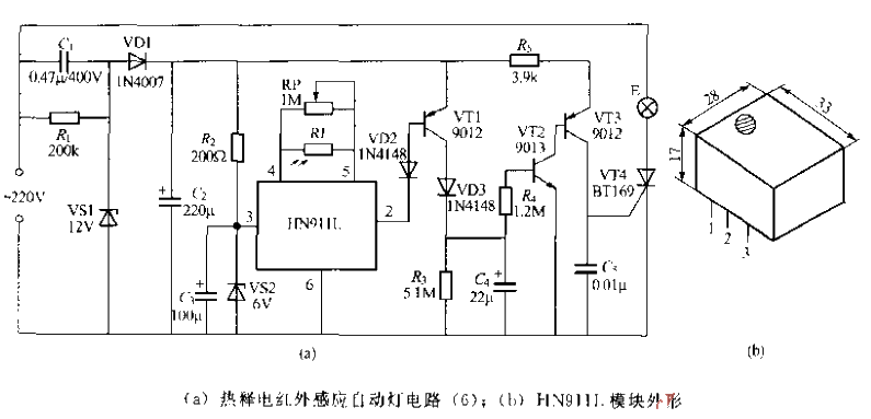 179. Pyroelectric<strong>Infrared Sensor</strong><strong>Automatic Lamp</strong><strong>Circuit</strong> (6).gif