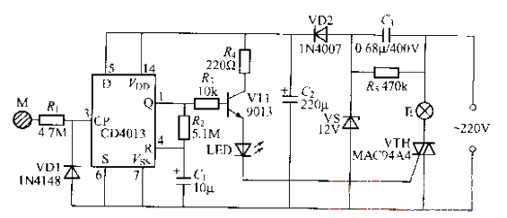 117.<strong>Touch type</strong><strong>Delay circuit</strong> using <strong>Digital circuit</strong> (1).gif