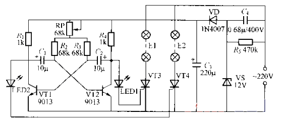 243.Double flashing string <strong>circuit</strong> (2).gif