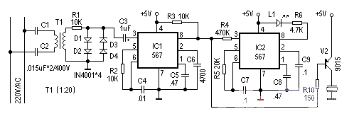 <strong>Remote alarm</strong><strong>Circuit diagram of <strong>Power line carrier</strong>