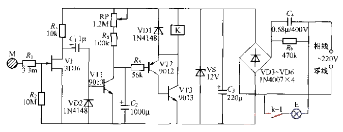 123.<strong>Touch type</strong>Adjustable<strong><strong>Timing</strong> circuit</strong> (1).gif