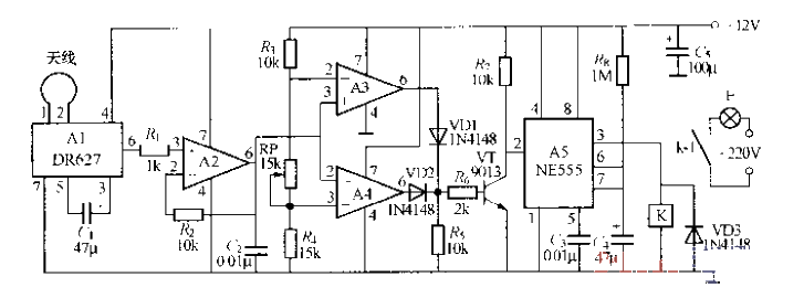 Microwave radar detection automatic light circuit (1)