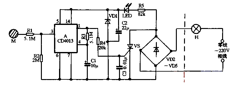 Use CD4013 to make touch delay energy-saving lamps