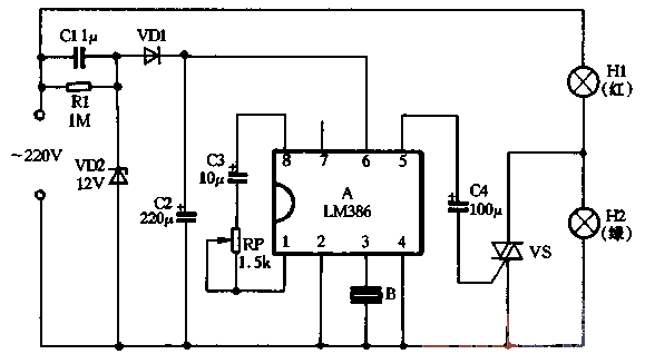 Use LM386 to make two-color voice-controlled music lanterns