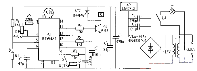 Microwave radar detection automatic light circuit (2)