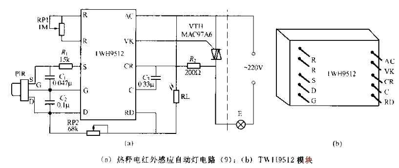 Pyroelectric infrared induction automatic light circuit (9)