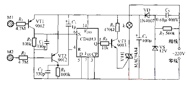 102.Double-button light<strong>switch circuit</strong> (12).gif