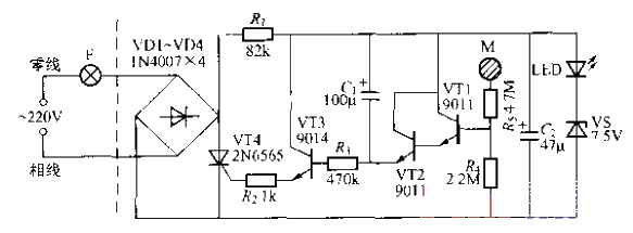 110.<strong>Touch type</strong> Delay lamp<strong>Switch circuit</strong> (5).gif