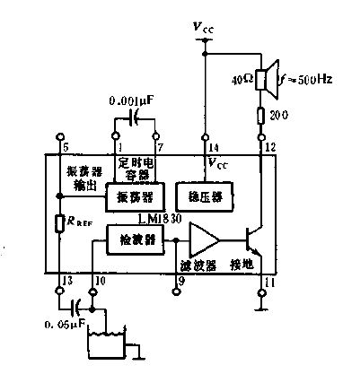 Low Level<strong><strong>Alarm Circuit</strong></strong>with<strong><strong>Audio Output</strong></strong>Fig.gif