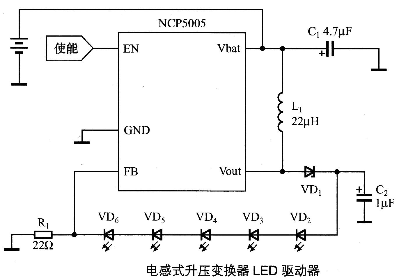 Inductive Boost Converter LED Driver