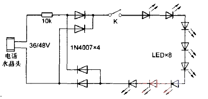 Homemade LED lamp<strong><strong>Circuit diagram</strong></strong>.gif