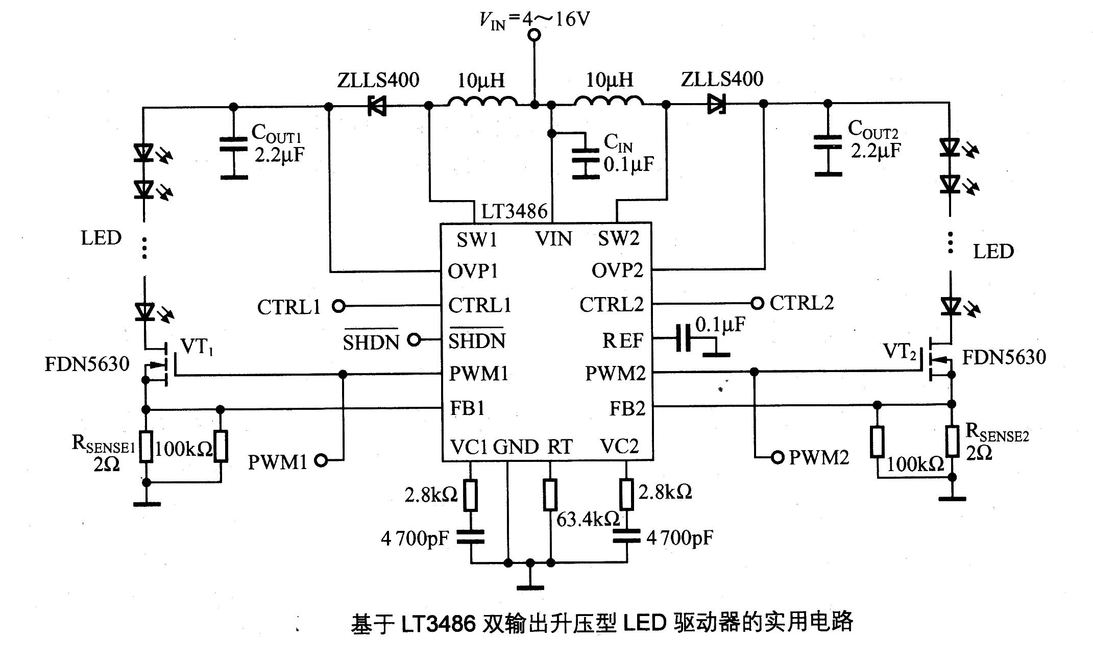 <strong><strong>Practical circuit</strong> based on LT3468 dual output<strong><strong>boost</strong></strong><strong><strong>LED driver</strong></strong> </strong>.jpg