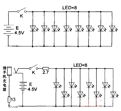 LED emergency light circuit diagram powered by ordinary AAA batteries