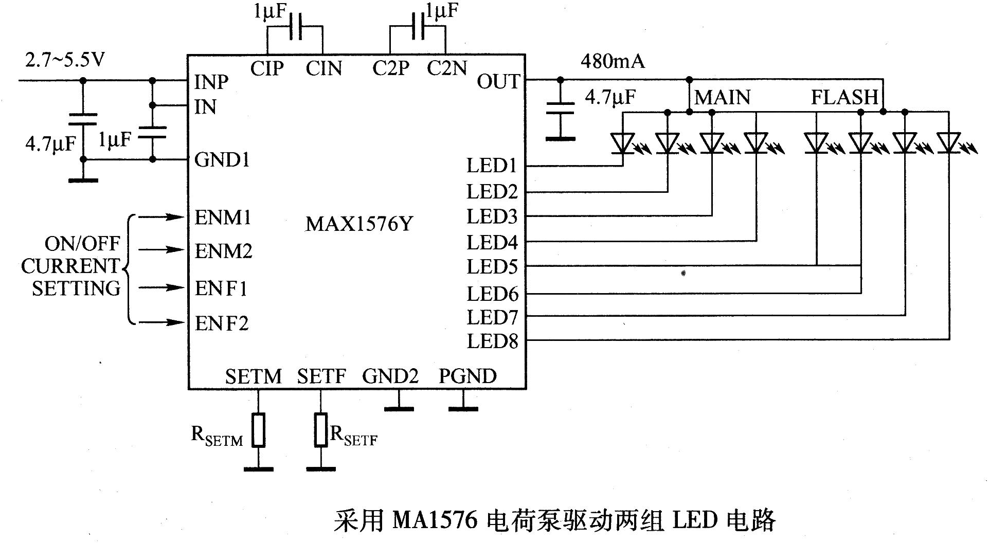 Using M<strong>A15</strong>76<strong><strong>charge pump</strong></strong> to drive two sets of<strong><strong>LED circuits</strong></strong>.jpg