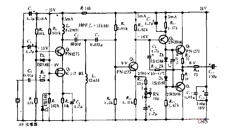 AE sensor practical circuit diagram