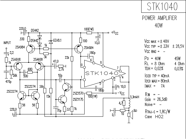 <strong><strong><strong>ST</strong></strong></strong>K1040<strong><strong><strong>Audio</strong></strong></strong>IC<strong>< strong><strong>Circuit diagram</strong></strong></strong>.gif