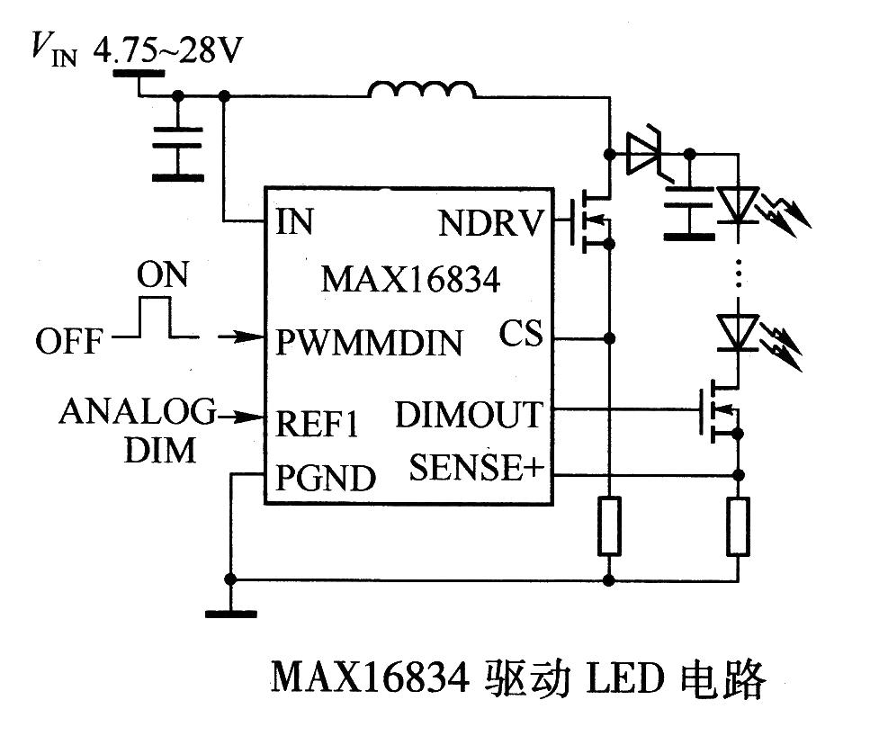 MAX16834 driver<strong><strong>LED circuit</strong></strong>.jpg