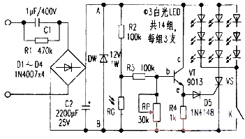 Homemade<strong><strong>Light Control</strong></strong><strong><strong>LED Lighting</strong></strong><strong><strong>Circuit Diagram</strong></strong>. gif