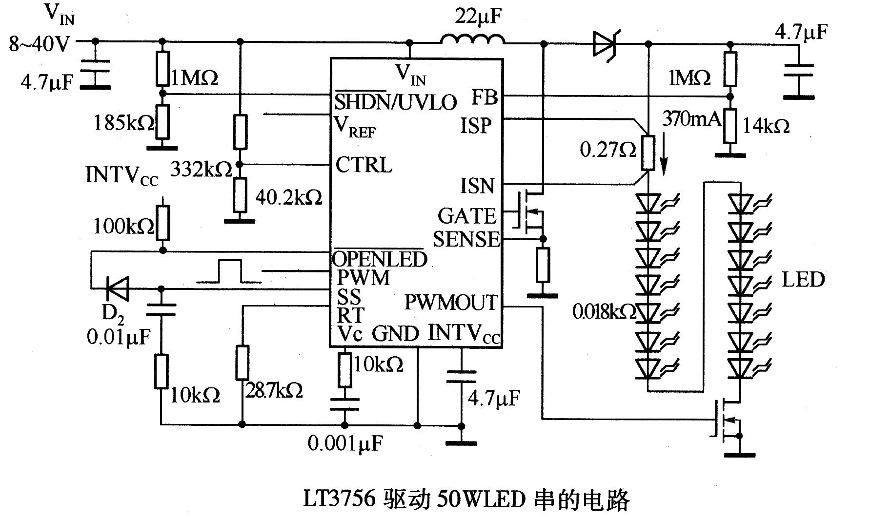 LT3756 drives 50W <strong><strong>LED</strong></strong> string<strong><strong>circuit</strong></strong>.jpg