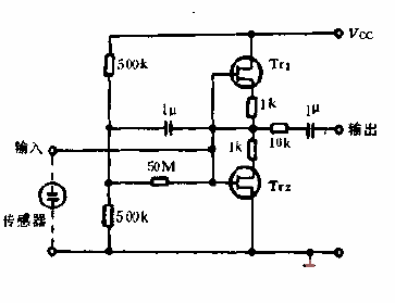 Follower<strong><strong>Circuit Diagram</strong></strong>.gif