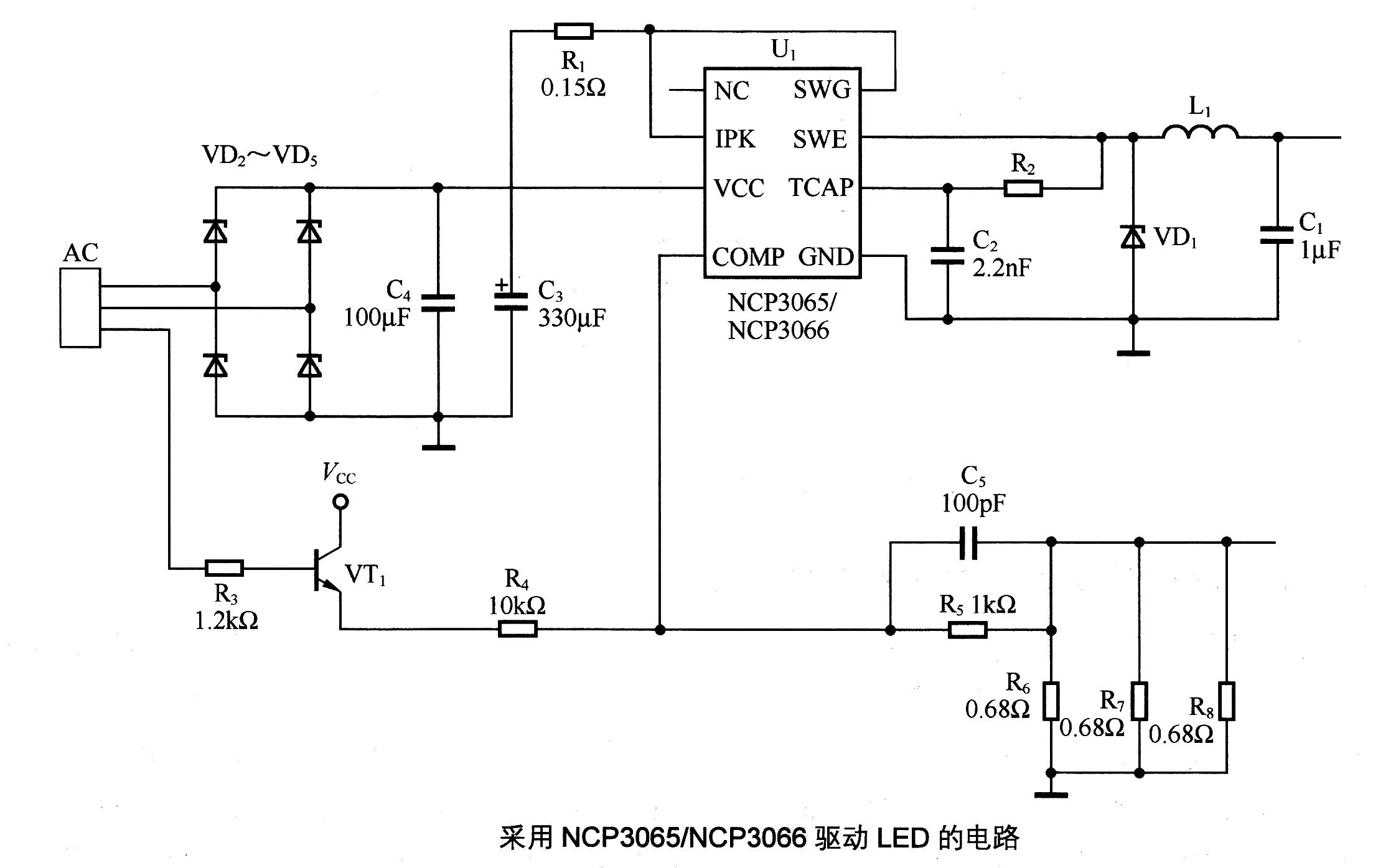 <strong><strong>Circuit</strong></strong> using <strong>NCP</strong>3065/NCP3066 to drive <strong><strong>LED</strong></strong>.jpg