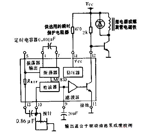 High liquid level alarm<strong><strong>Device circuit</strong></strong>Fig.gif