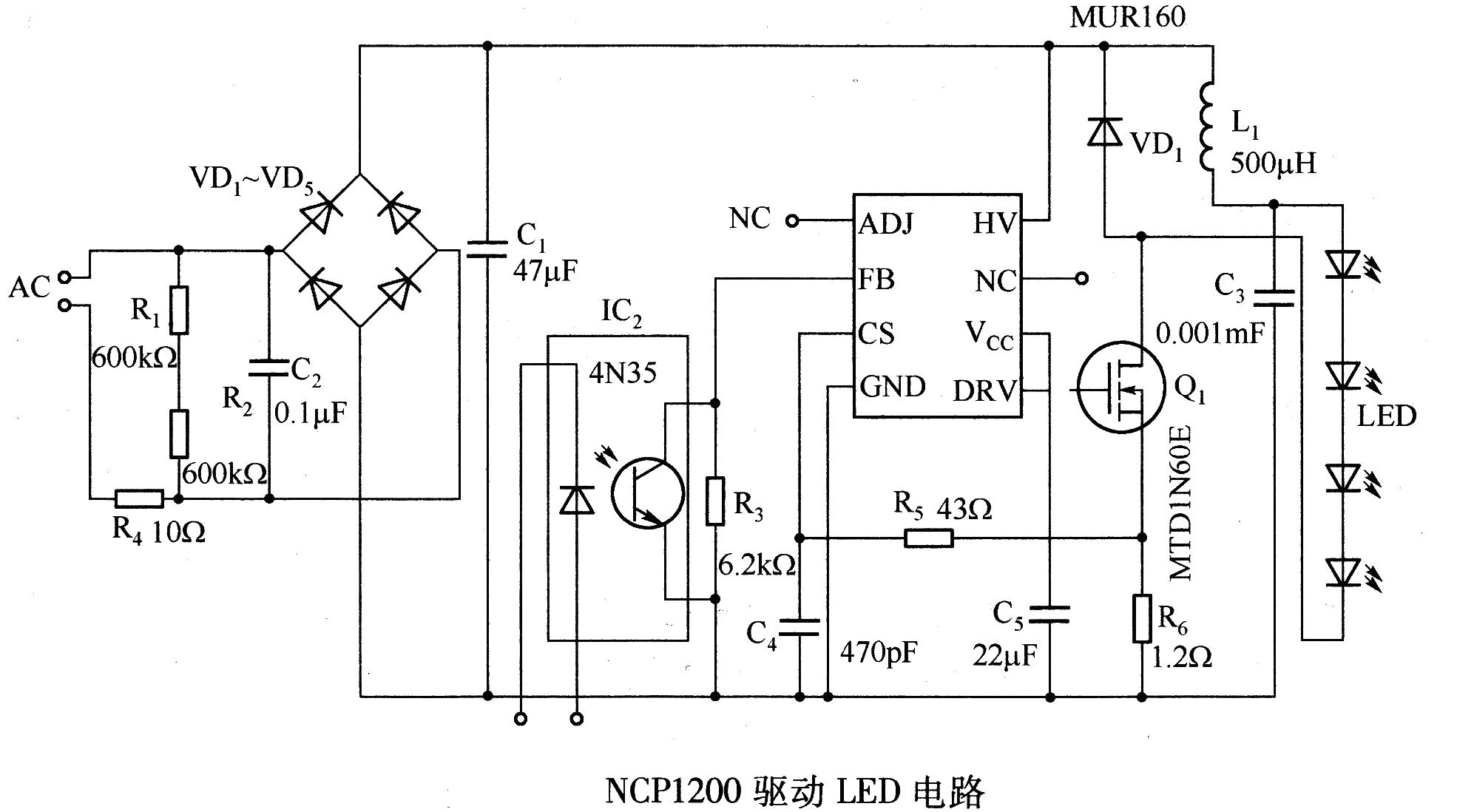 <strong><strong>NCP</strong></strong>1200 driver<strong><strong>LED circuit</strong></strong>.jpg