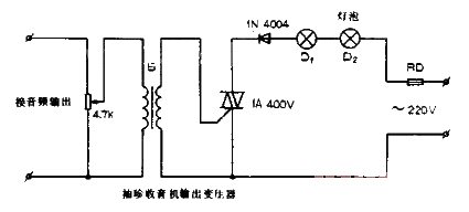 Simple<strong><strong>Music Control</strong></strong><strong><strong>Lamp Circuit</strong></strong>Picture.gif