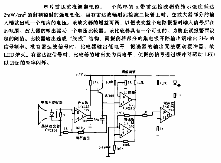 Monolithic radar detector circuit diagram