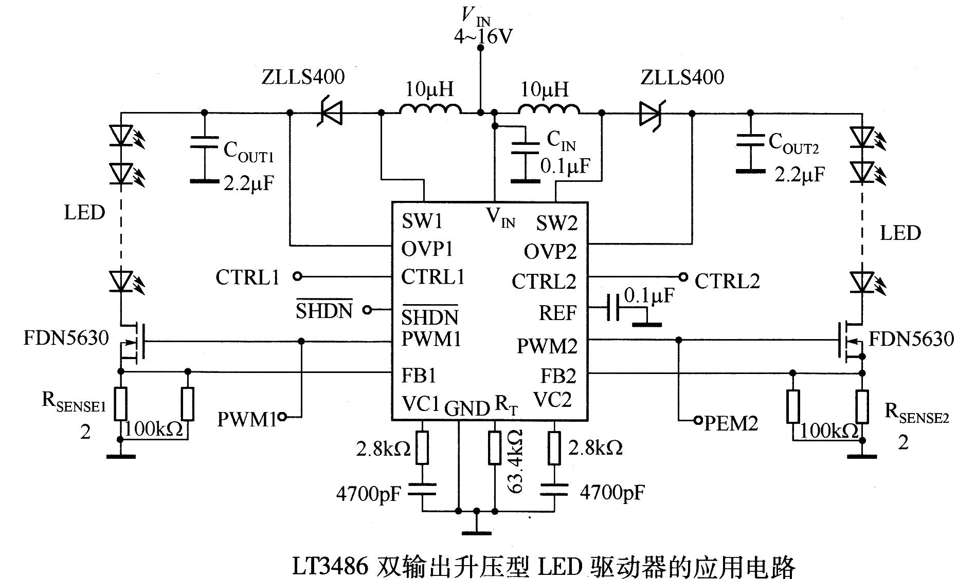 LT3468 Dual Output<strong><strong>Boost</strong></strong><strong><strong>LED Driver</strong></strong><strong><strong>Application Circuit</strong>< /strong>.jpg