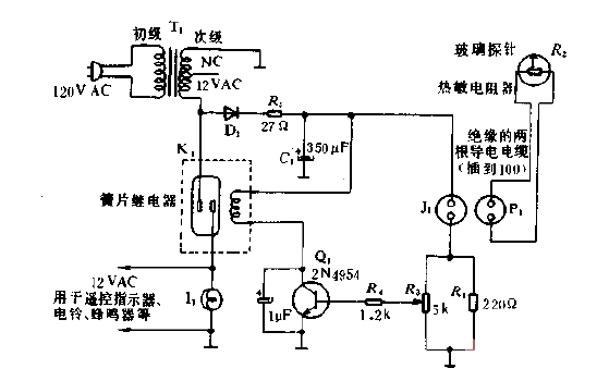 Overflow alarm or temperature monitor circuit diagram