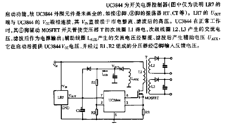 LR7 Typical<strong><strong>Application Circuit Diagram</strong></strong>.gif