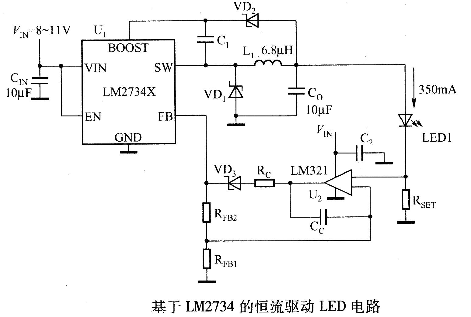 <strong><strong>Constant current drive</strong></strong><strong><strong>LED circuit based on<strong>LM</strong>2734</strong></strong>.jpg