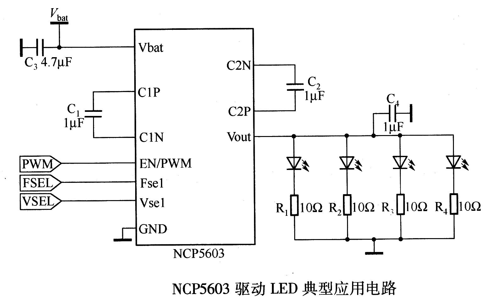 <strong><strong>NCP</strong></strong>5603 drives<strong><strong>LED</strong></strong>Typical<strong><strong>application circuit</strong></strong>. jpg