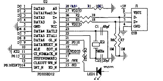 Car video surveillance anti-theft circuit diagram