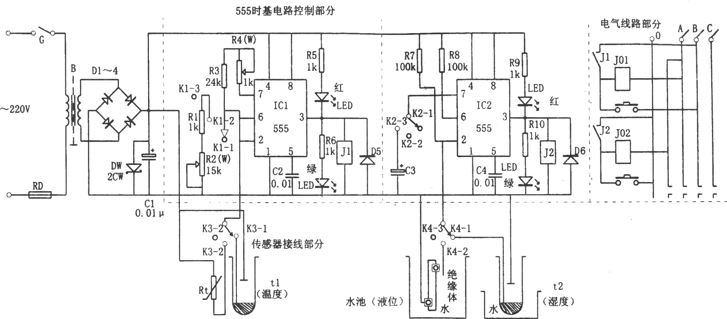 Temperature, humidity and liquid level multi-purpose automatic controller circuit diagram