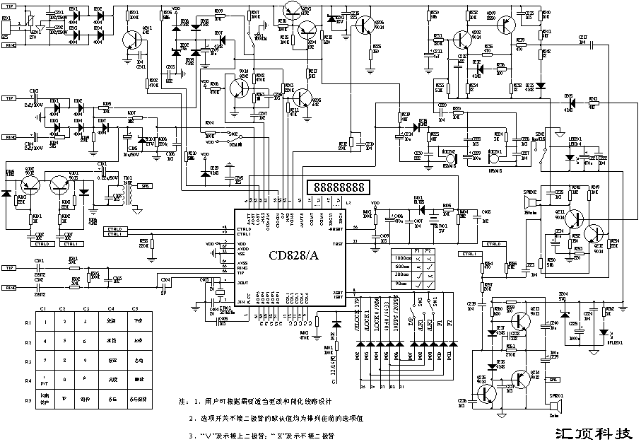 Fully built-in two-line telephone caller ID chip circuit diagram