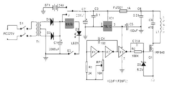 Micro-distance wireless charger solution circuit analysis