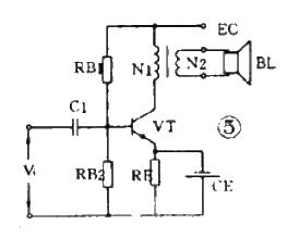 Class A single tube power amplifier circuit diagram