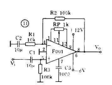 Collection of integrated operational amplifier circuit diagrams