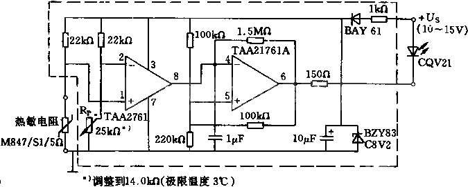 Temperature alarm circuit diagram