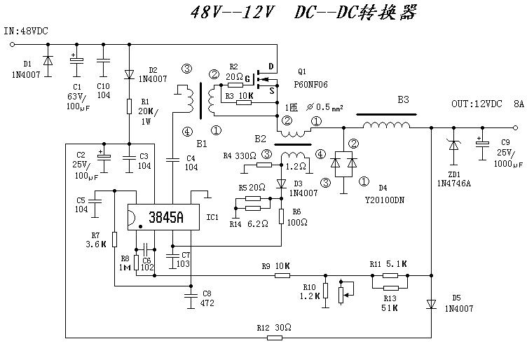 48V-12V DC/DC converter circuit principle