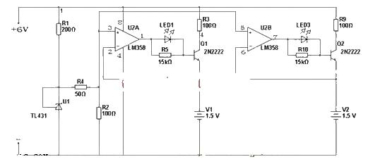 <strong><strong>Charger</strong>Circuit</strong> designed by lm358