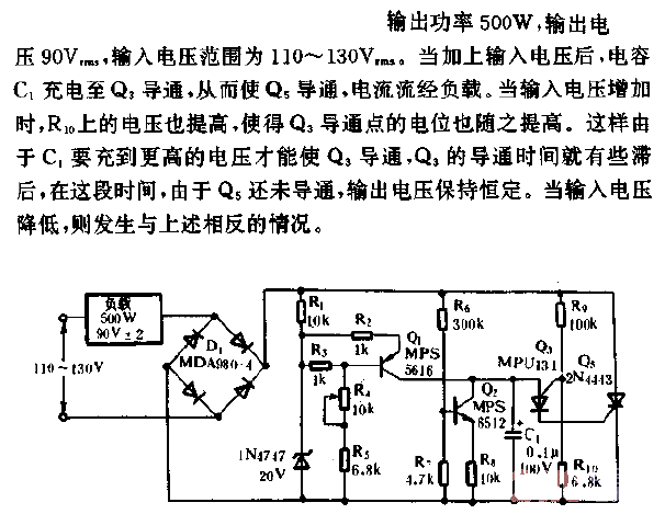 90V<strong><strong>Stabilized power supply circuit using PUT</strong></strong>.gif