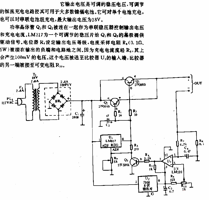 Universal battery<strong><strong>Charger circuit</strong></strong>(1).gif