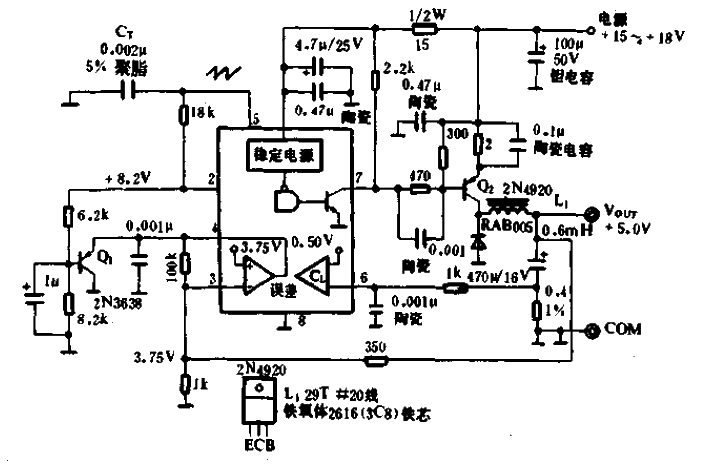 5V, 0.5A reduction<strong><strong>converter circuit</strong></strong>.gif