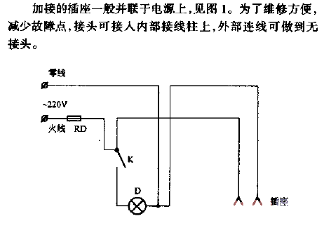 A single-connection switch controls a light and is connected to an additional outlet circuit