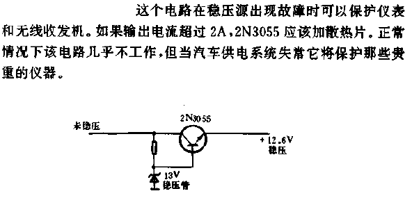 <strong><strong>Car</strong></strong>Using<strong><strong>Regulated Voltage Source</strong></strong><strong><strong>Circuit</strong></strong>.gif